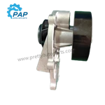 Mechanical Water Pump for BMW engine b48c OEM 11518482250