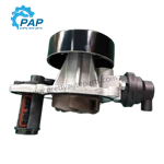 Mechanical Water Pump for BMW engine b48  OEM 11518638494 11518591070