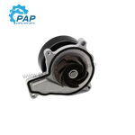 Mechanical Water Pump for BMW engine B38 OEM 11518623574