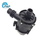 Auxiliary Water Pump For BMW OEM 11518637953