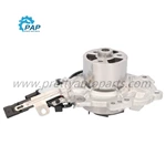 Electric Water Pump for LAND ROVER OEM LR073693  LR116736  LR129893