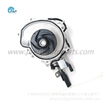 Electric Water Pump for LAND ROVER  OEM LR092953 LR123906 JDE38596