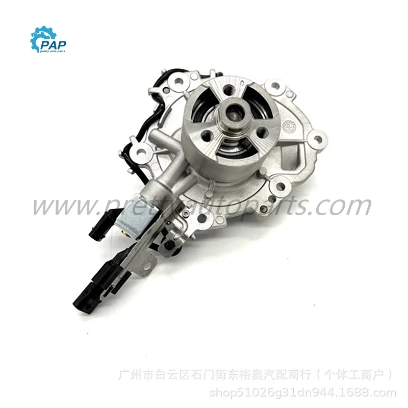 Electric Water Pump for LAND ROVER  OEM LR092953 LR123906 JDE38596