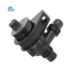 Auxiliary Water Pump For BMW OEM 64116922699